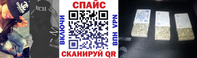 БУТИРАТ жидкий экстази  Купить где  Кирово-Чепецк 