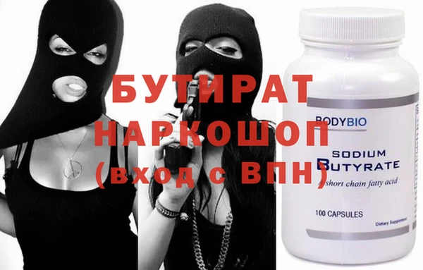 твердый Зерноград