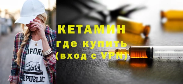 каннабис Зеленодольск