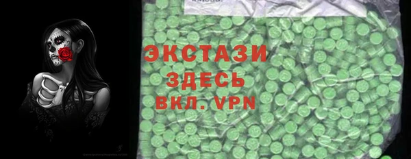 твердый Зерноград