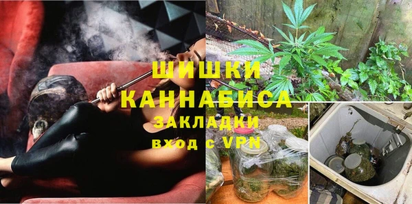 каннабис Зеленодольск