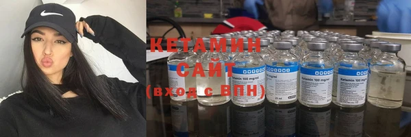 тгк Зеленокумск