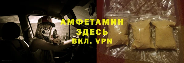 каннабис Зеленодольск
