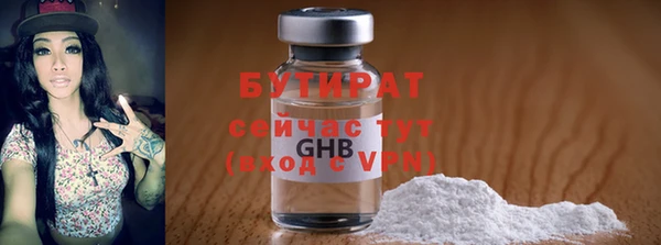 твердый Зерноград