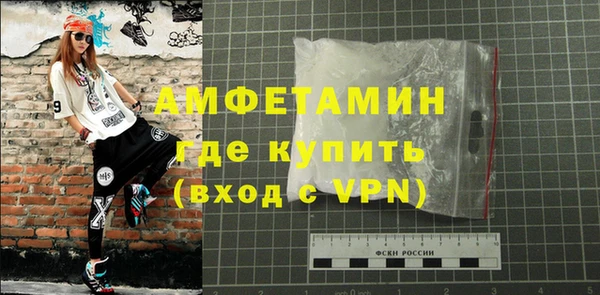 каннабис Зеленодольск