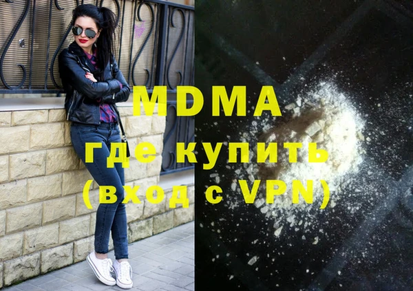 твердый Зерноград