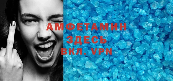 каннабис Зеленодольск