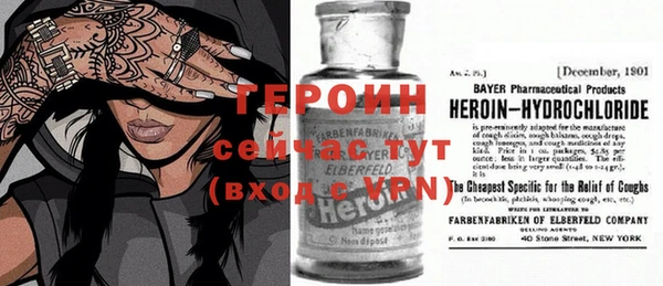 бутик Иннополис