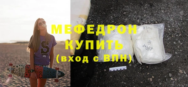 твердый Зерноград