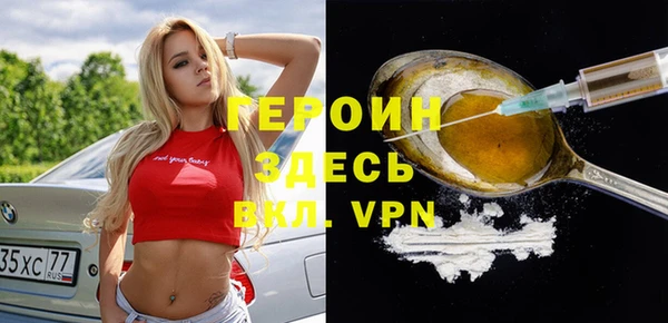 твердый Зерноград