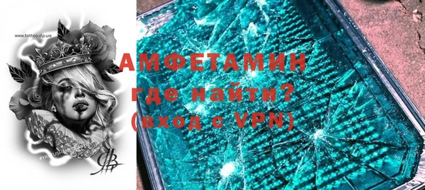 каннабис Зеленодольск