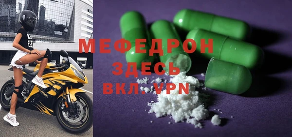 твердый Зерноград