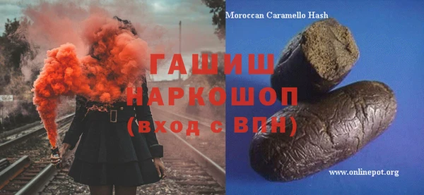 твердый Зерноград