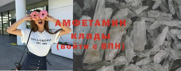 твердый Зерноград