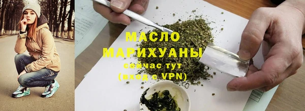 твердый Зерноград