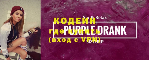 твердый Зерноград