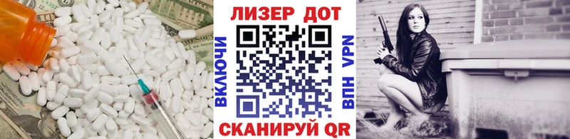 Купить закладки  Кирово-Чепецк  Лсд 25 экстази ecstasy 